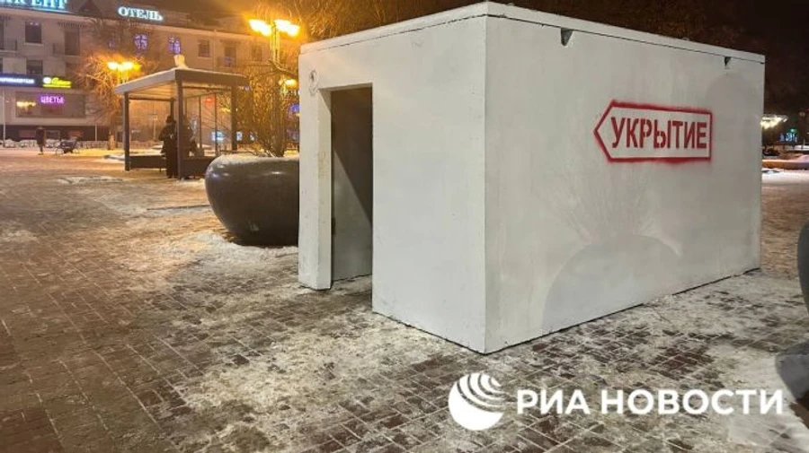 Concrete shelter installed in centre of Belgorod – photo