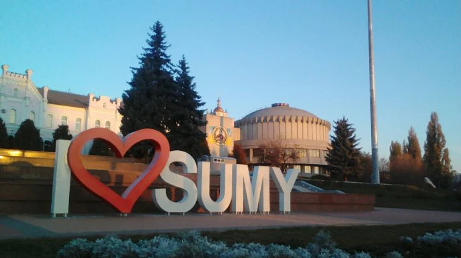 Explosions rock Sumy, Russian drone detected