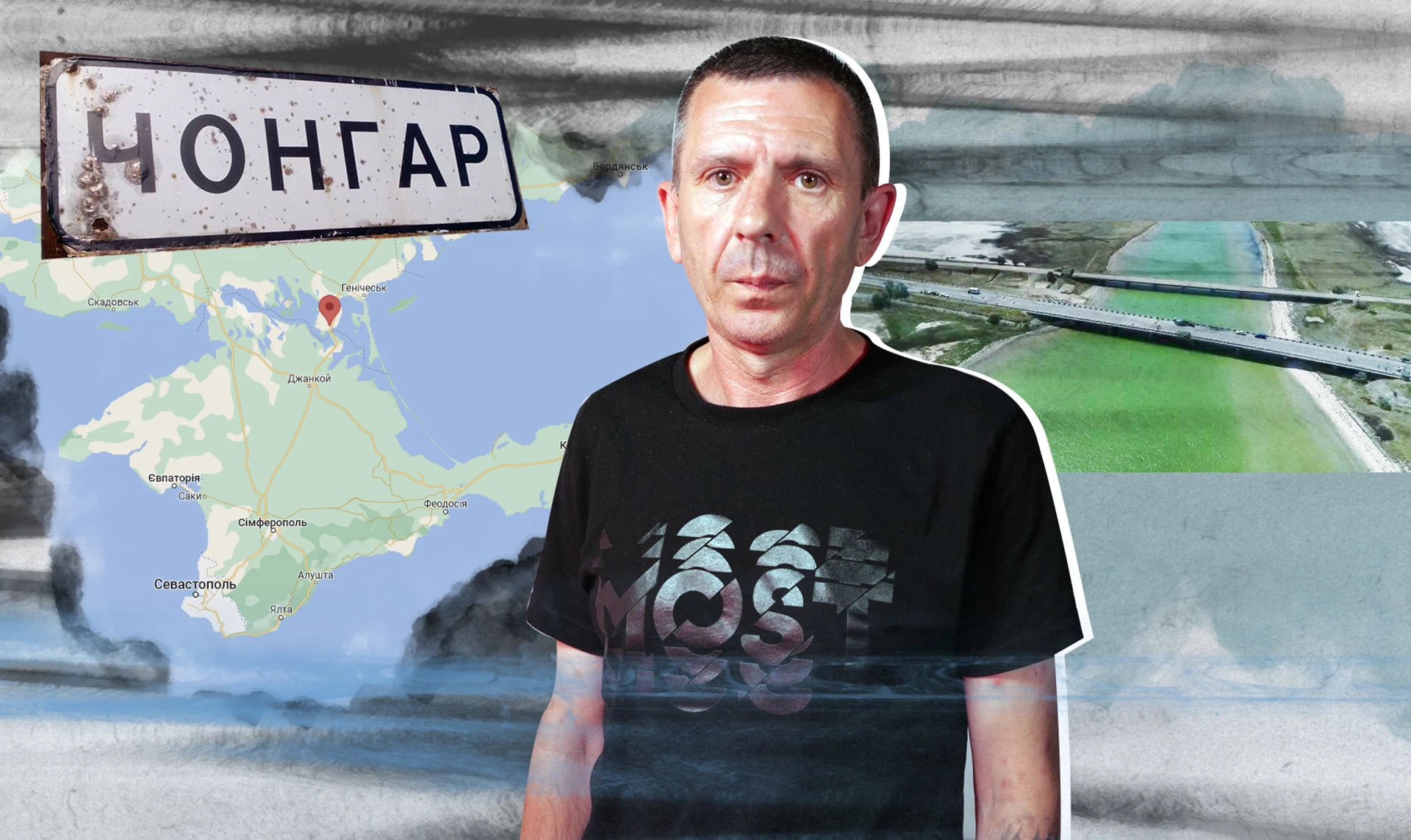 Ukrainian marine tells his story of trying to blow up bridges in Chonhar on brink of Russian invasion