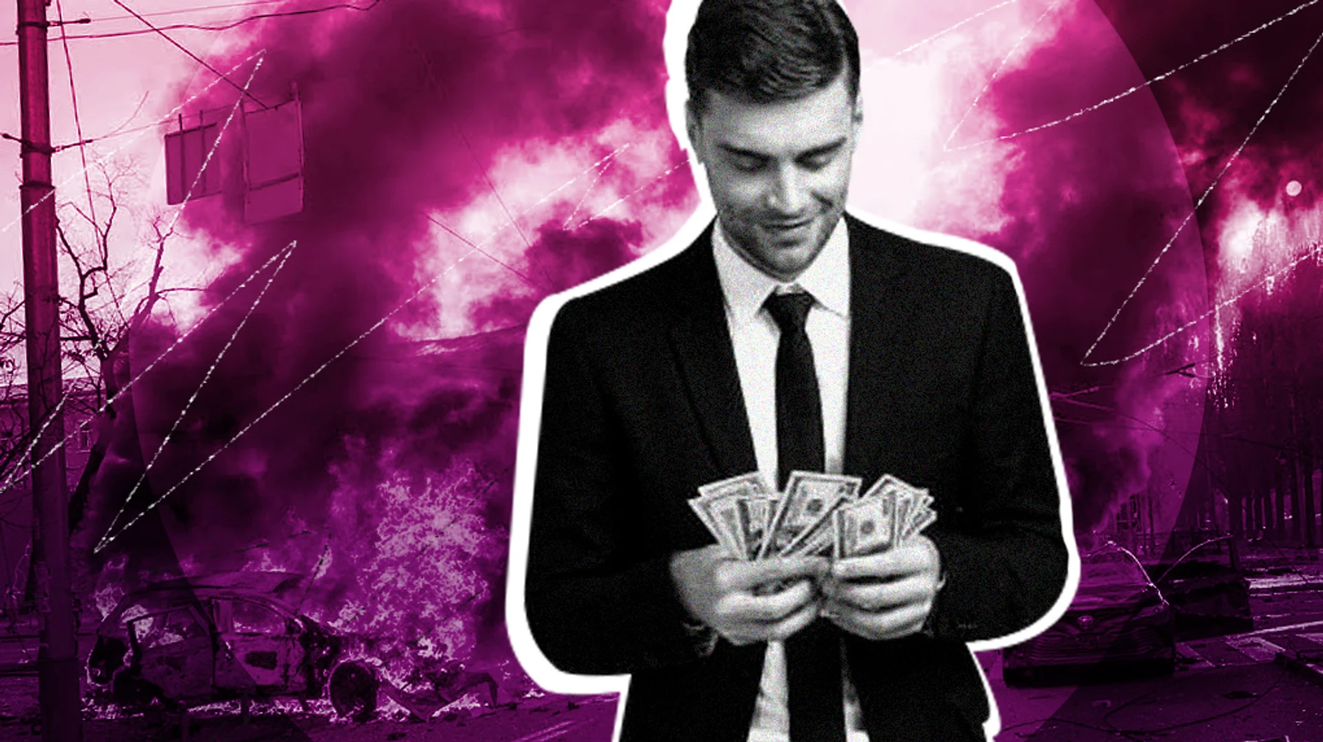 Родная мать война