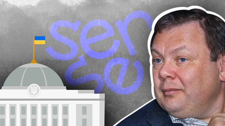 Не минуло й півтора року: як держава відбирає системний банк у Фрідмана та Авена