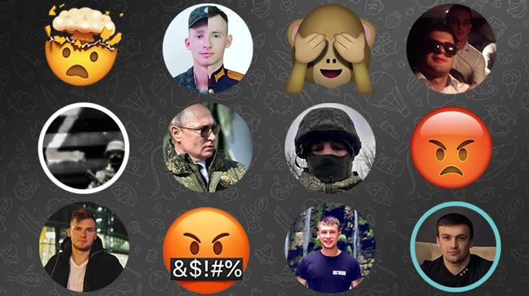 Про що говорять окупанти. Чат російських військових