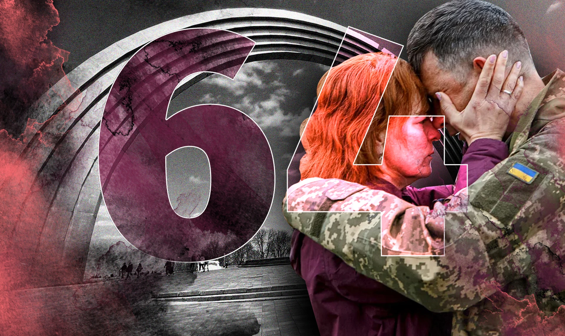 Война. День 64. ОНЛАЙН