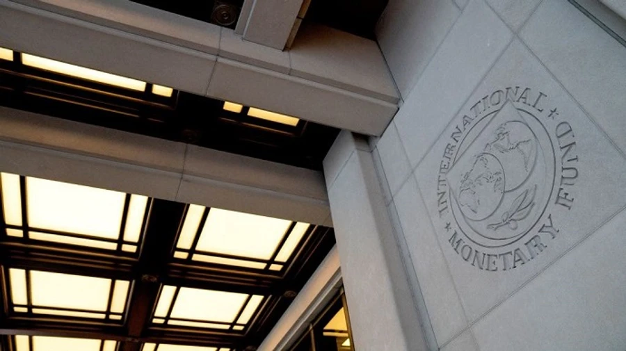 МВФ намерен выделить в поддержку Украины $1,4 млрд