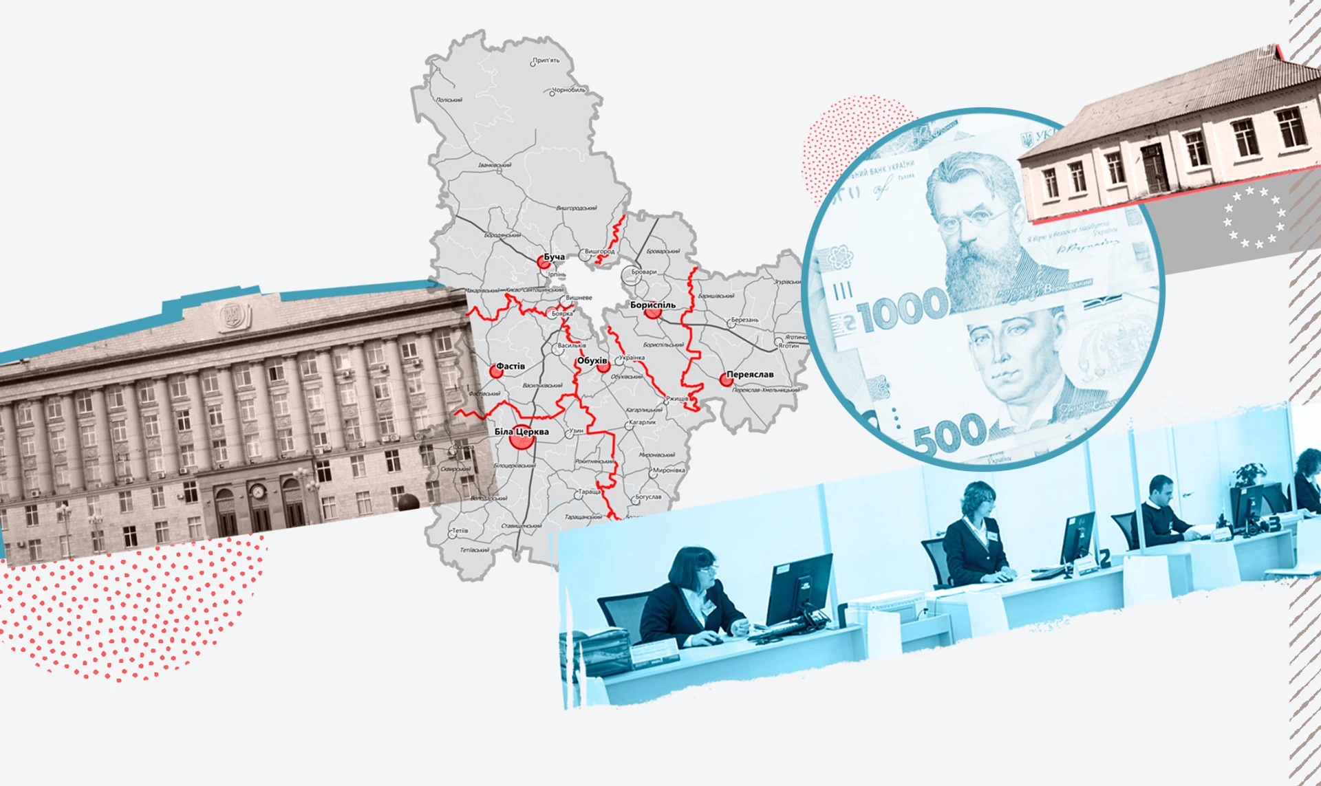 Нові райони України: 15 відповідей на поширені запитання