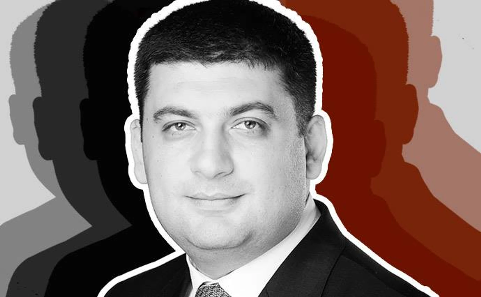 #ПравительствоГройсмана – 2. Театр одного премьера