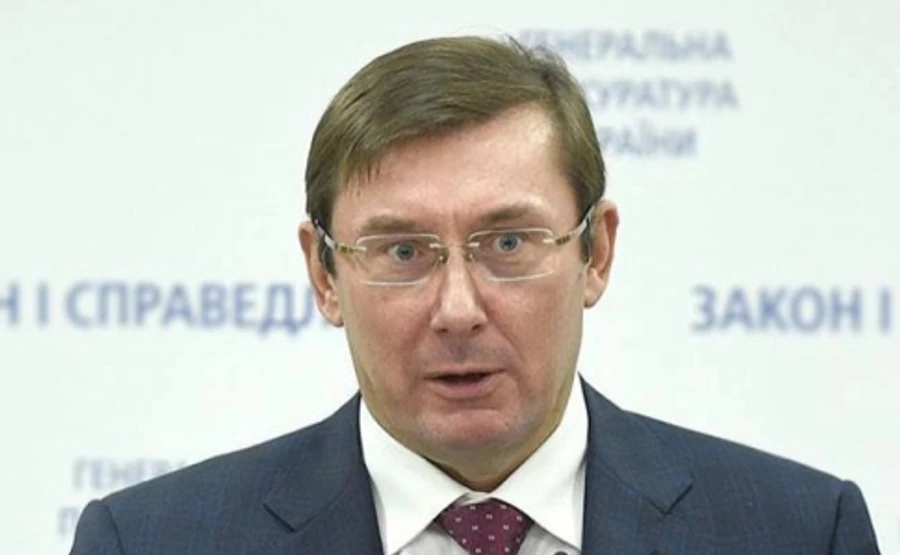 Луценко передал дело Гандзюк в СБУ