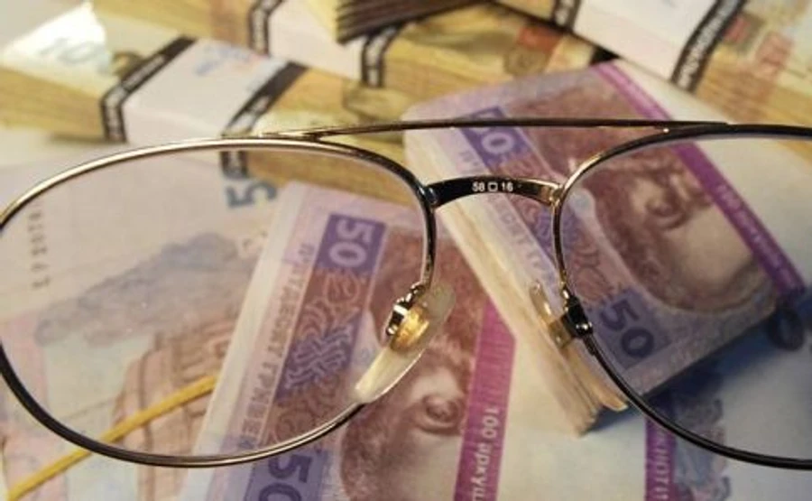 Рада збирається ввести накопичувальну систему пенсійного страхування