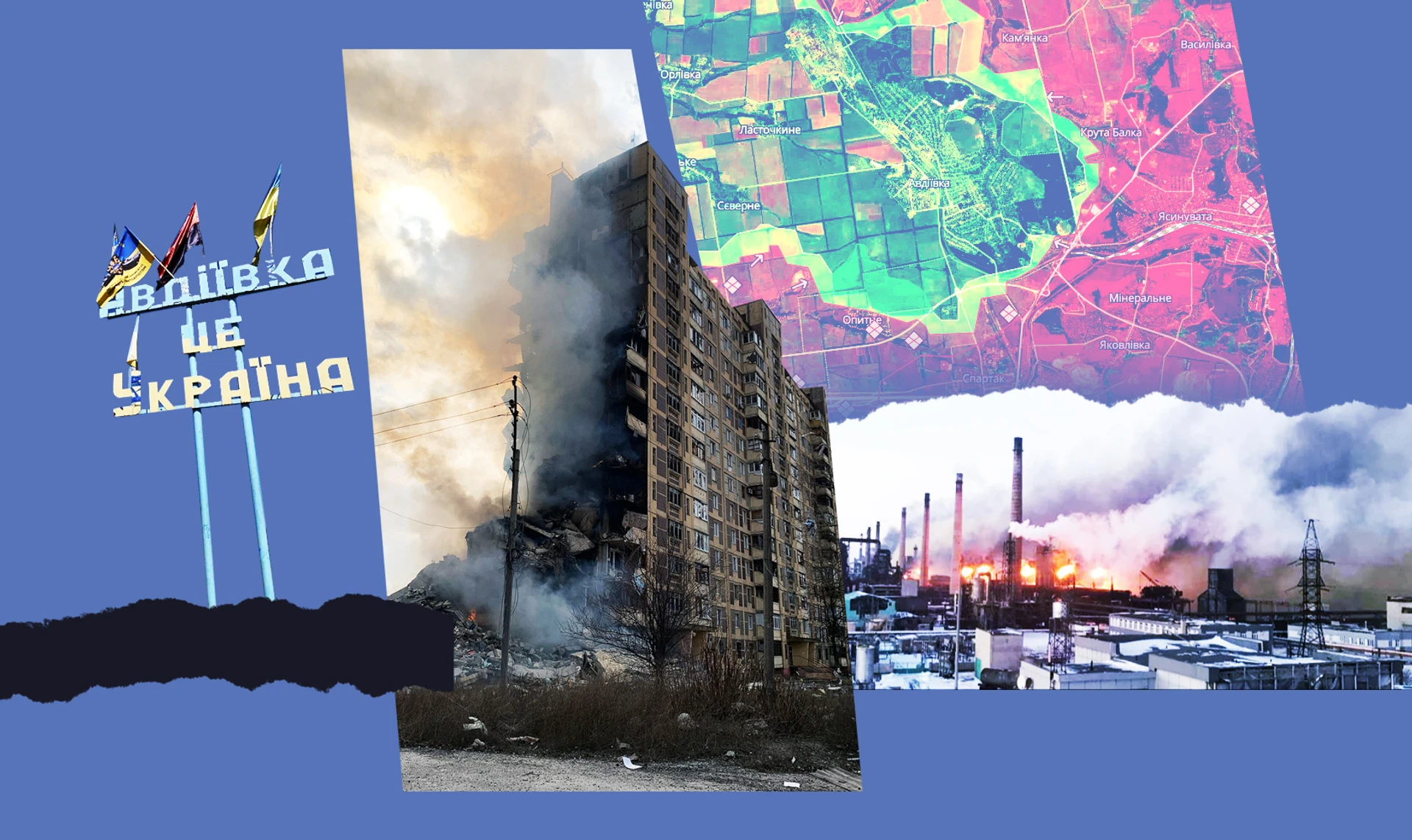 Росіяни вже місяць тиснуть по флангах на Авдіївку. Чому ситуація складна і менш очевидна, ніж здається – пояснює УП