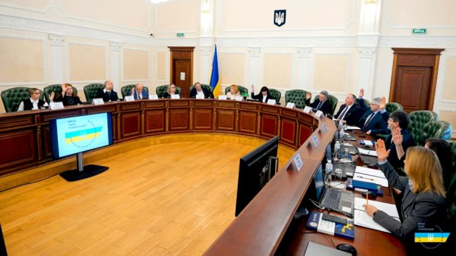Етична рада схвалила 4 кандидатів на посаду члена Вищої ради правосуддя