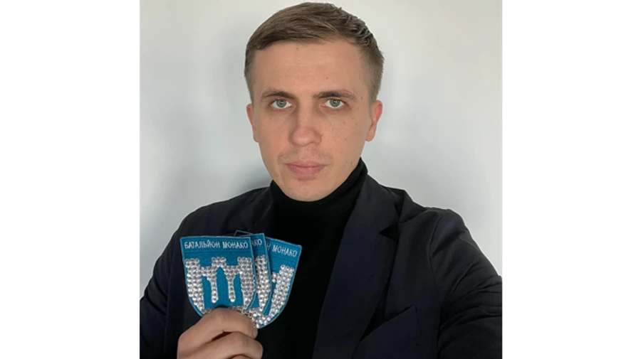 Розіграш трьох шевронів Батальйону Монако. Звернення Михайла Ткача 