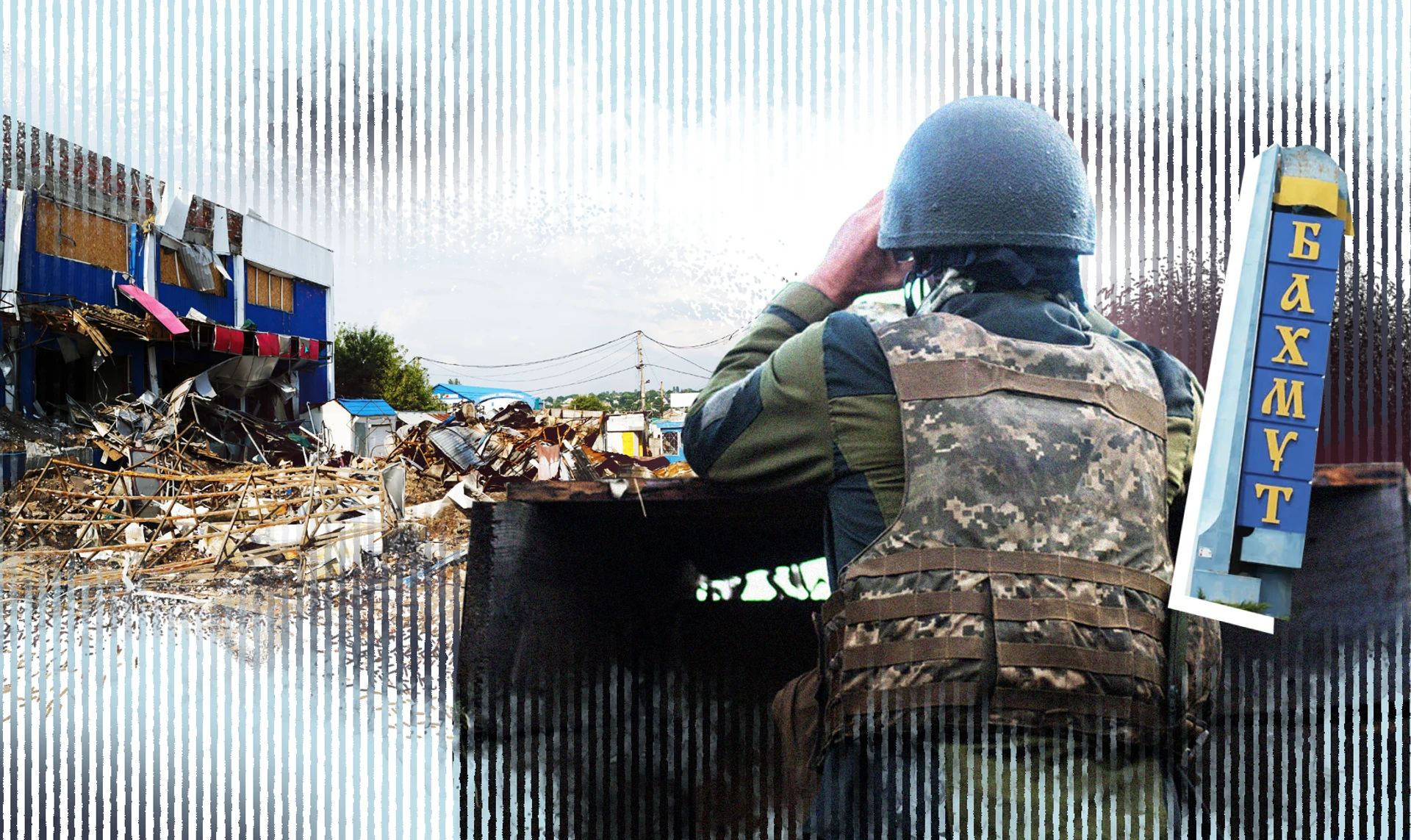 Как россияне пытаются наступать на Бахмут – объясняет военный