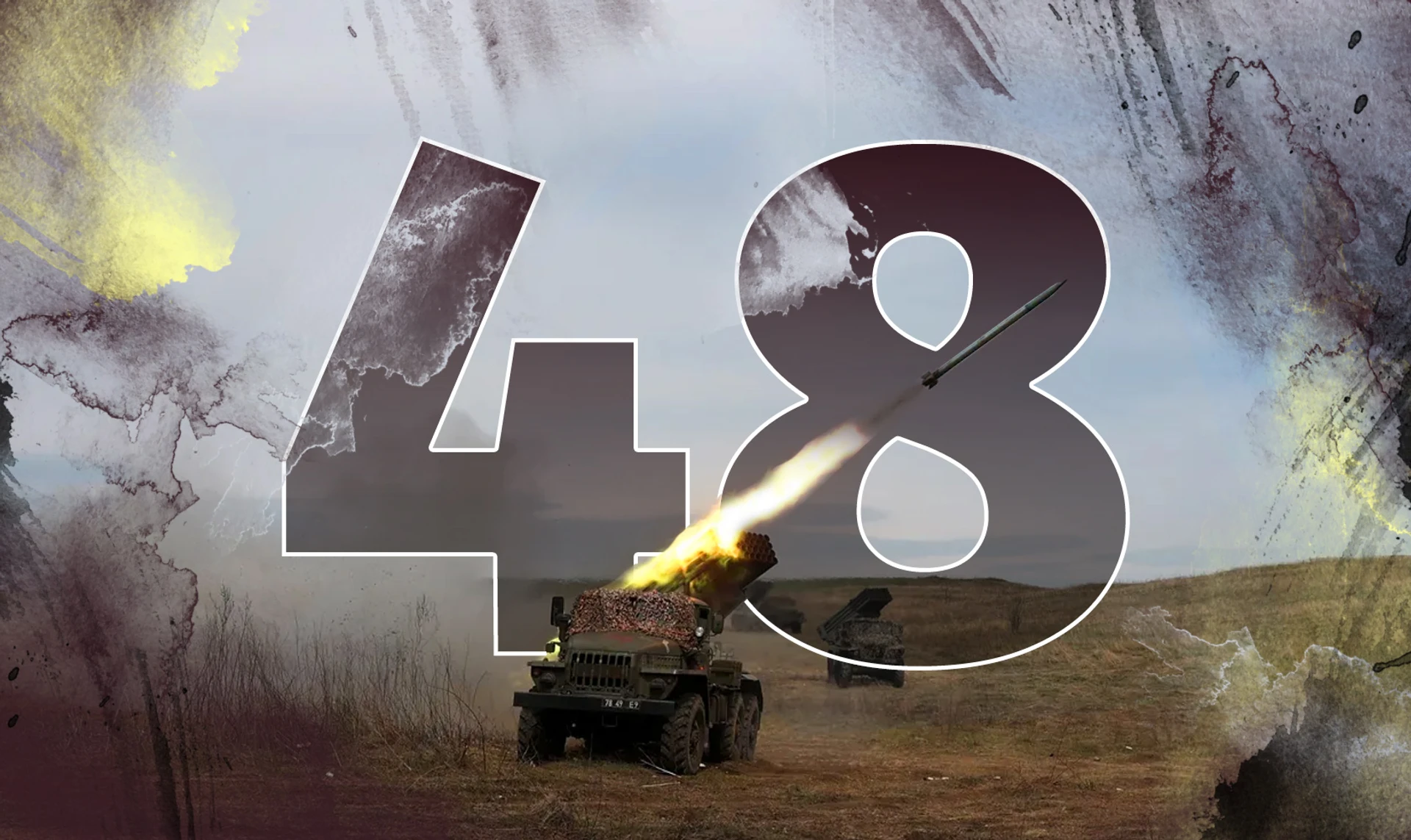 Хімічна зброя у битві за Маріуполь. Війна в Україні 48 день. ОНЛАЙН