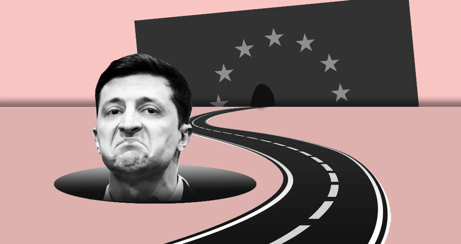 Президент євроремонту