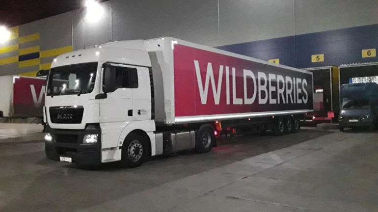 Ритейлер Wildberries продавав форму російських солдатів – Ткаченко