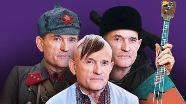 Пристосуванець: Як Медведчук шукав національну ідею, але знайшов балалайку і газову трубу