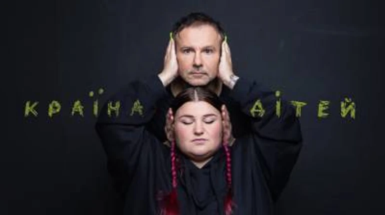 Вы все слышали? Рэп от Вакарчука, встреча ONUKA и ДахаБраха, долгожданные Один в каноэ и другие новые украинские песни июня-2021