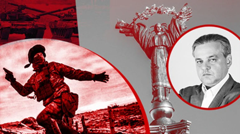 Как Украине дать полноценный отпор агрессору? План действий