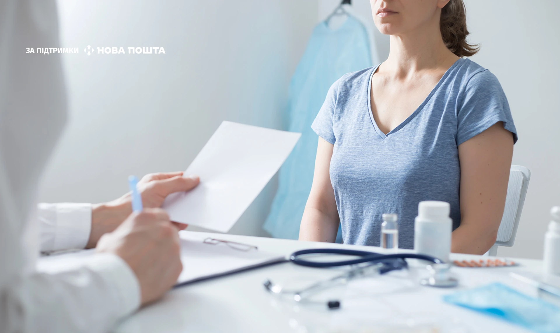 Без этого аппарата мы проводили операции вслепую: как уникальный УЗИ-сканер спасает жизни