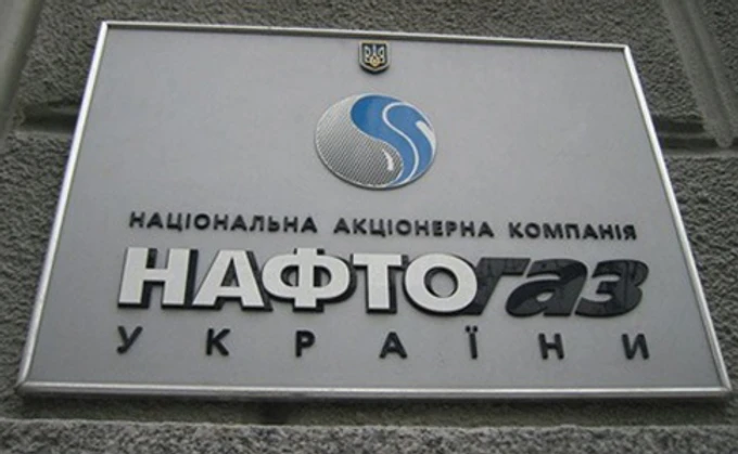 Нафтогаз получил почти 22 миллиарда гривен прибыли