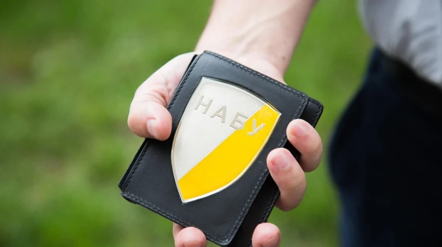 Стеження за ОГП: в НАБУ заявили, що були не зобов'язані інформувати про це прокурорів і діяли в рамках закону