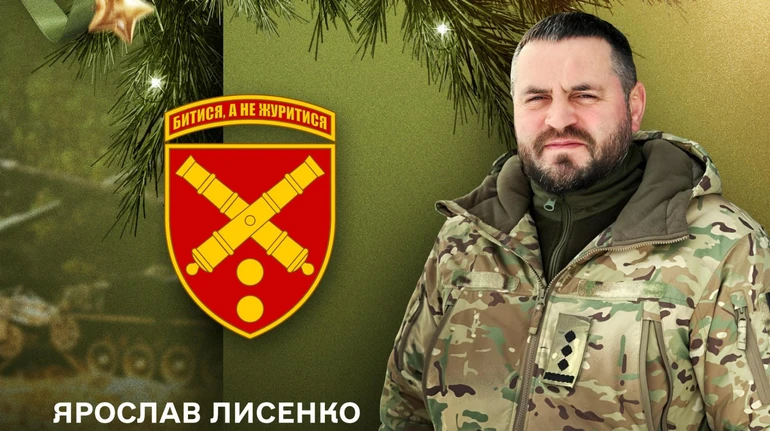 Командир 43-ї бригади замість служби відправляв бійців робити ремонт у житлі його родичів