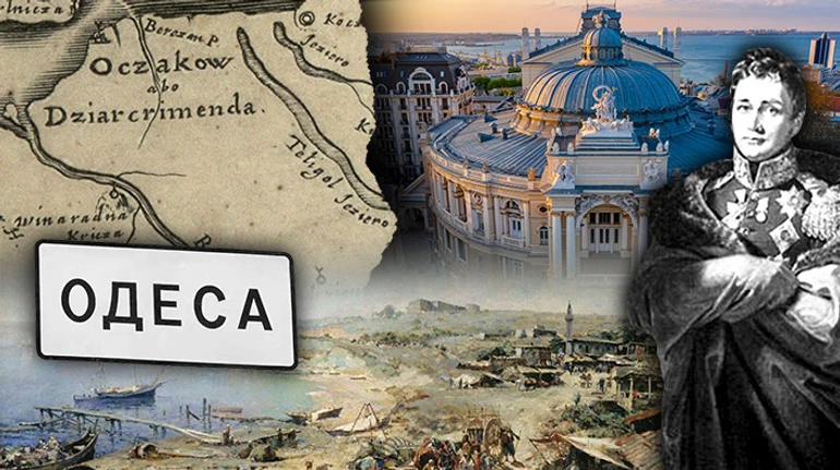 Историк Александр Середа: Одессе - 609 лет, и это установленная, исследованная и зафиксированная в документах дата