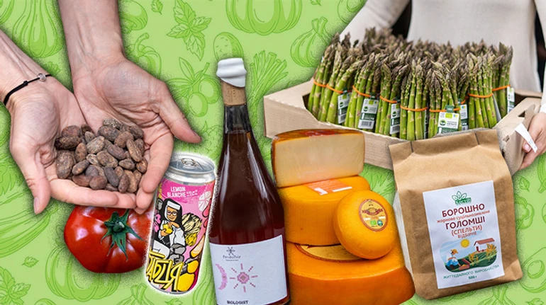 Рост без химии. Украинские органические продукты покорили ЕС и осваивают отечественный рынок