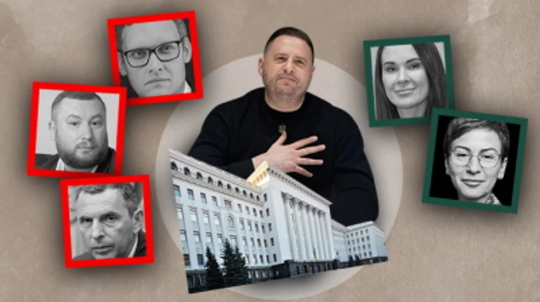 Большая перезагрузка имени Ермака. Почему Зеленский проводит кадровые ротации в ОП