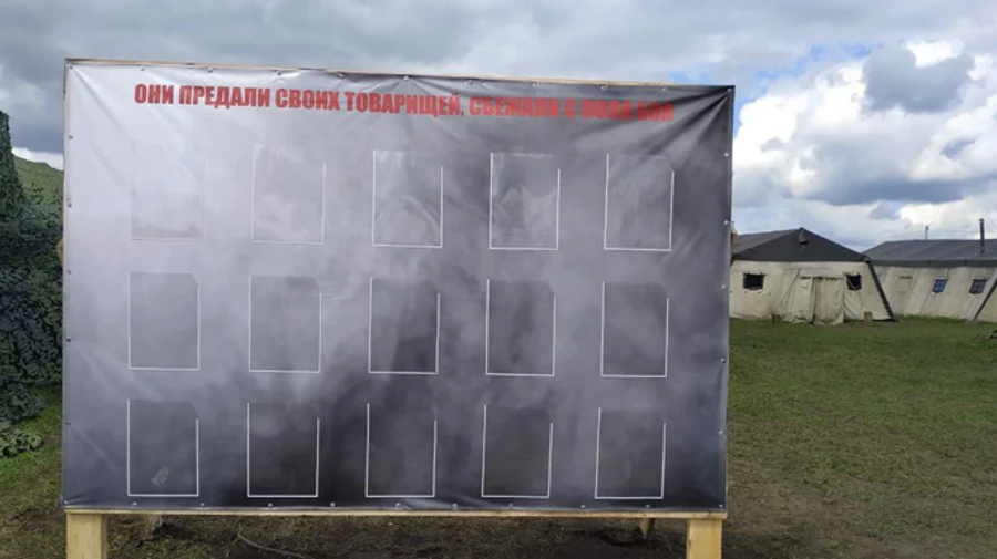 Heroes and traitors: Russian soldiers motivated by bulletin boards of honour and shame