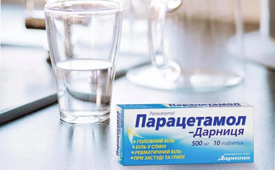 Дарница до конца марта выпустит дополнительный миллион упаковок Парацетамола