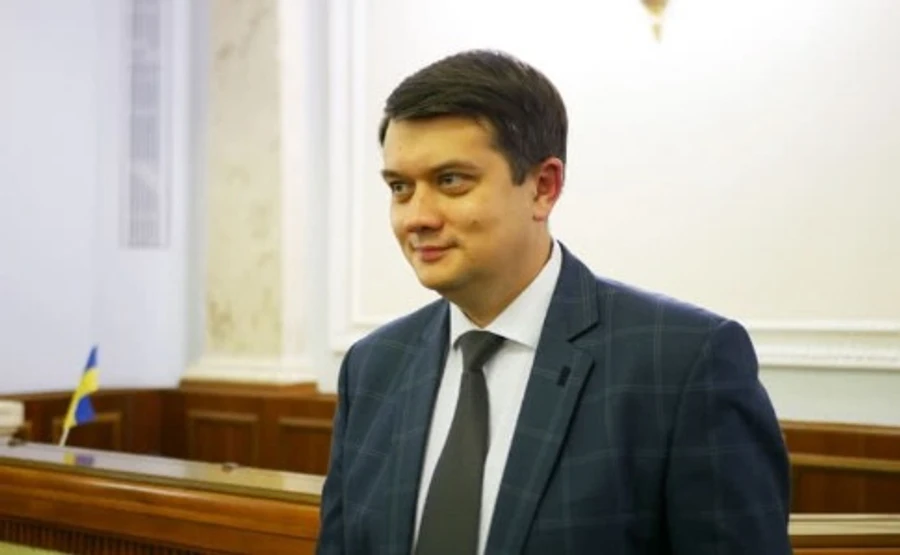 Неприкосновенность перестала существовать как явление – Разумков