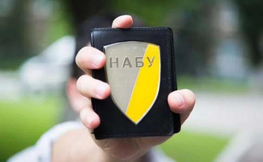 У НАБУ прокоментували плівки Онищенка