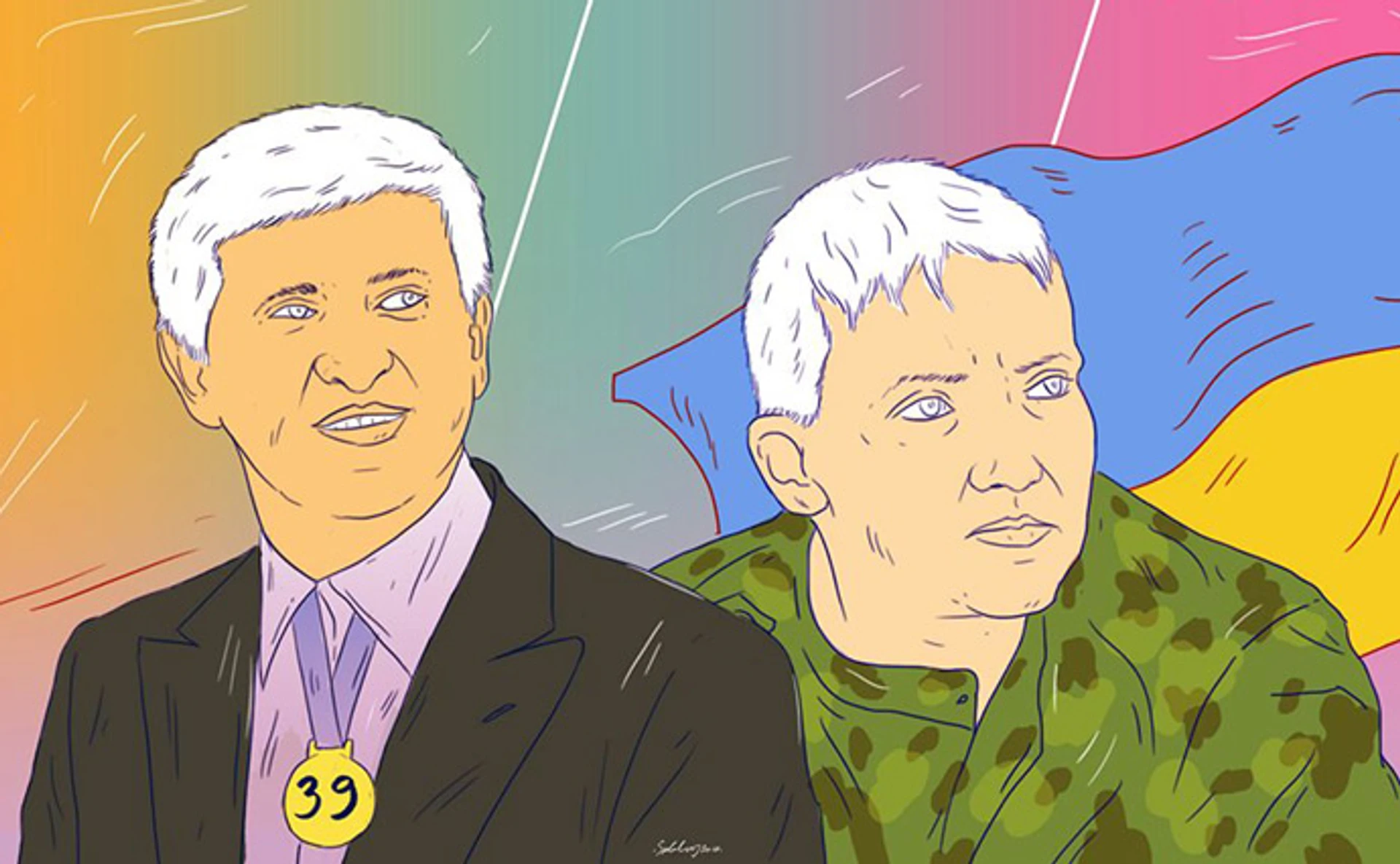 Украина в XXI веке. Хроника 10 марта