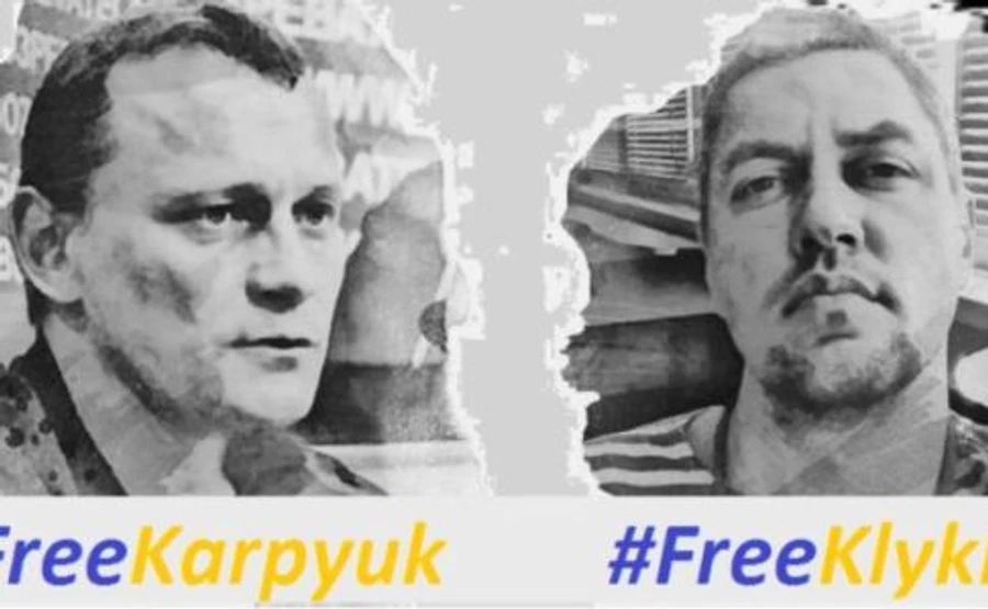 Порошенко поручил давить на РФ из-за Клиха и Карпюка