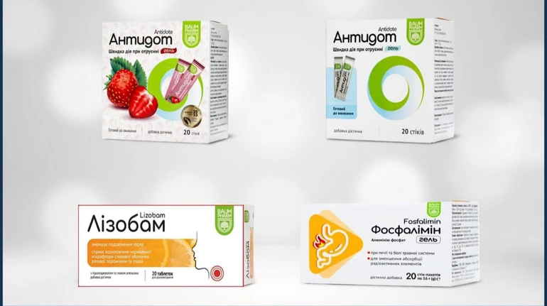 За поширення неправди про Антидот гель, Лізобам та Фосфалімін 3 компанії оштрафували на 40 мільйонів