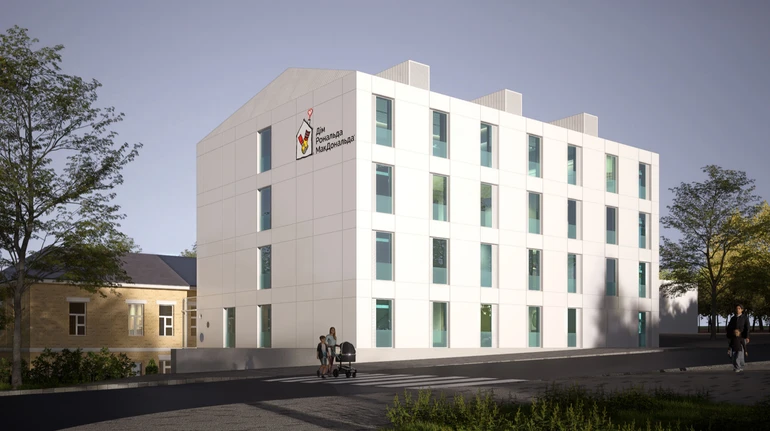 Пространство, которое исцеляет. Каким будет первый Дом Рональда Макдональда в Украине (укр)