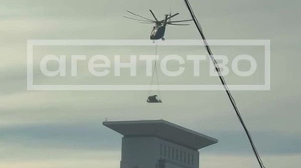 Another Pantsir air defence system installed on residential high-rise building's roof in Moscow – video