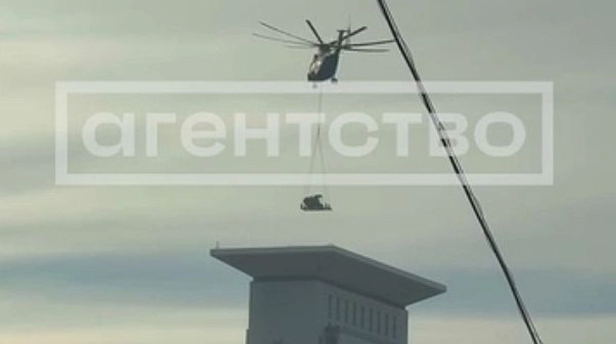 Another Pantsir air defence system installed on residential high-rise building's roof in Moscow