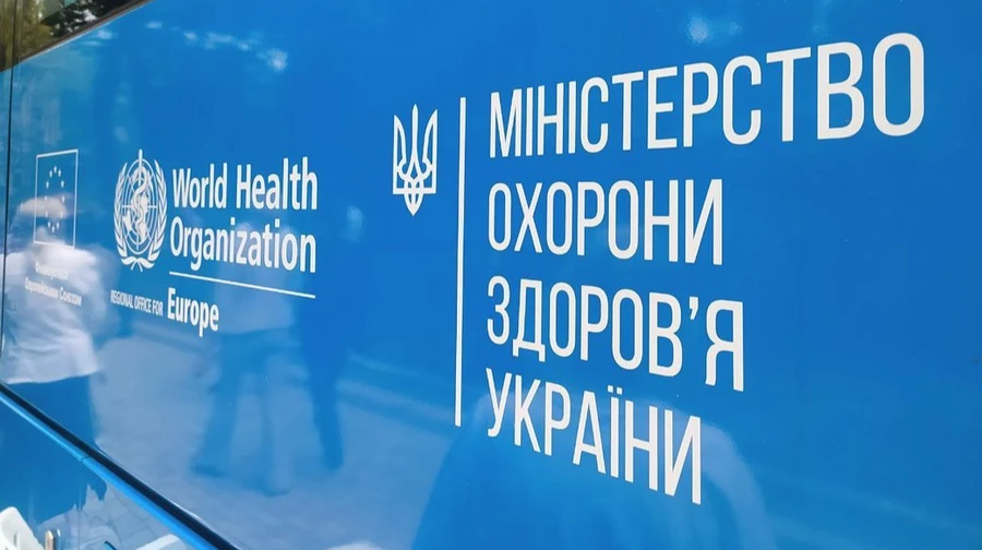 Ukraine's Health Ministry comments on US intelligence chief's claims about US biolabs in Ukraine
