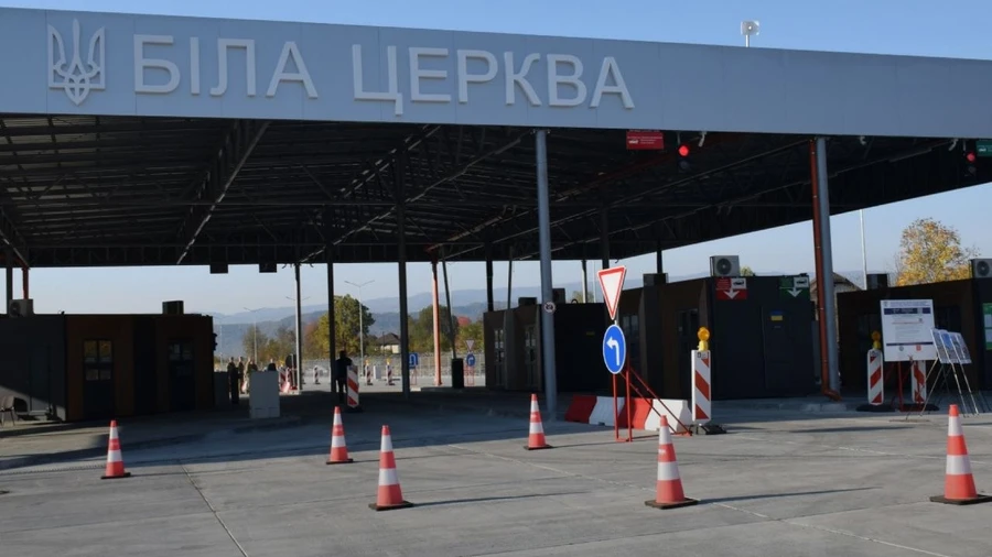 На Закарпатті запрацював новий пункт пропуску з Румунією