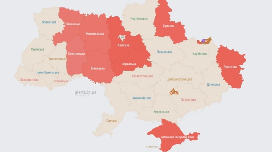 Air raid in Kyiv lasts over 5 hours, air defence in operation