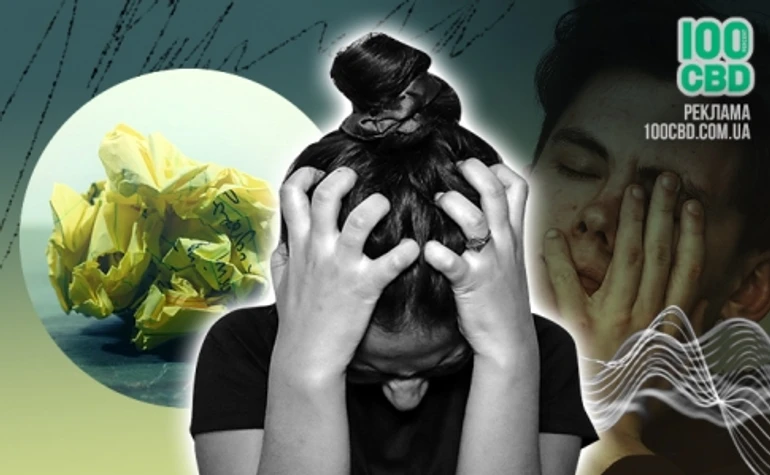 Контроль, фрустрация, прощание: отвечаем на вопросы слушателей подкаста War-life balance