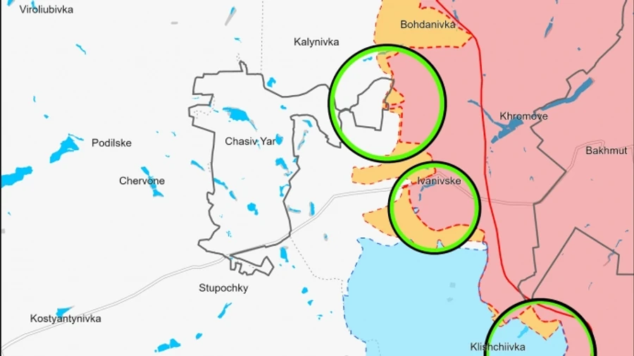 ISW: Если Россия захватит Часов Яр, это откроет ей дорогу к оборонному поясу