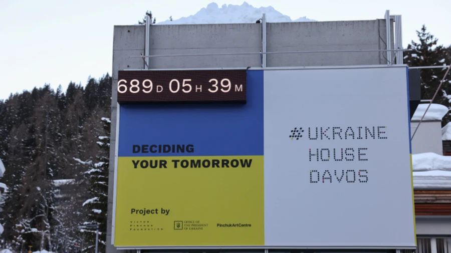 Израиль впервые принял участие в обсуждении Формулы мира Зеленского