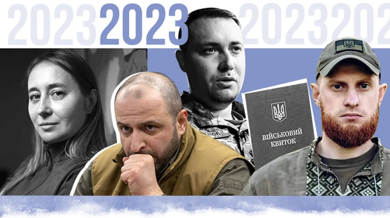 Контрнаступ, FPV-дрони та героїзм військових. 2023 рік у статтях Української правди