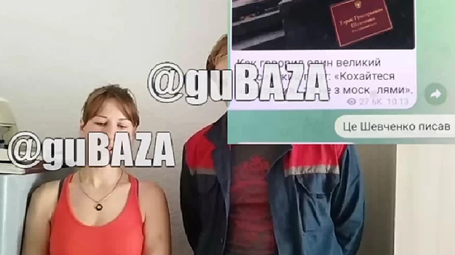 Силовики Лукашенка хочуть депортувати українку – ЗМІ