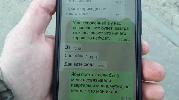 Поїхав би до РФ, але квартири та шмутки тримають: ще одного попа відправили на молитву до СБУ