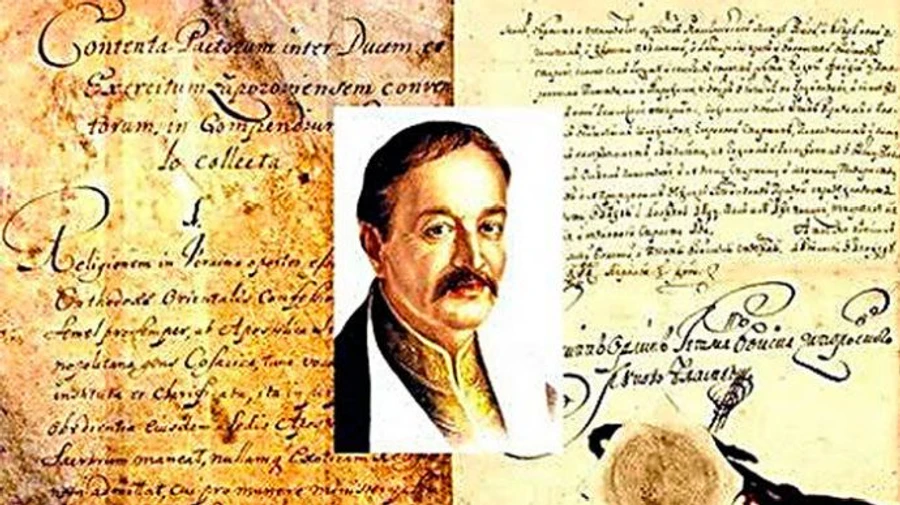 Оригінал Конституції Пилипа Орлика буде в Україні на День незалежності