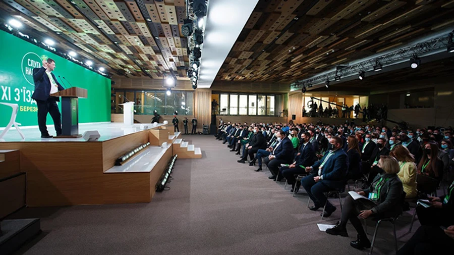 Слуги народа создали политсовет и изменили устав